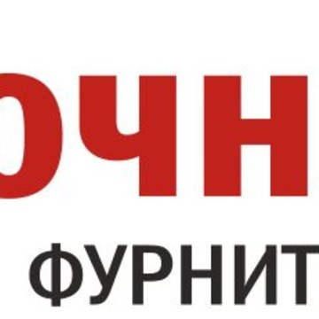БрючникоФФ фото 1