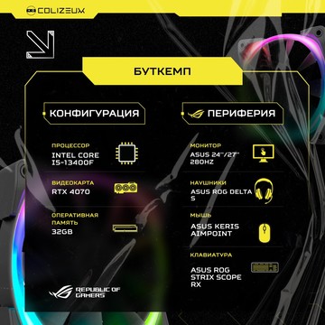ИП Романи Дмитрий Дмитриевич фото 3