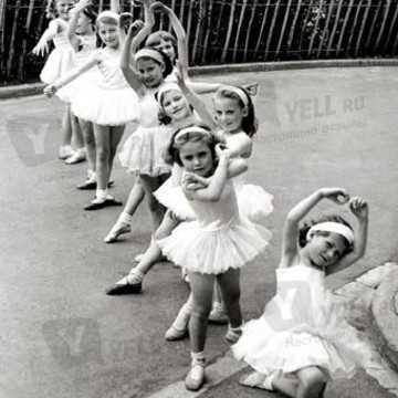 детская школа балета KASOK фото 3