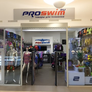 Магазин товаров для плавания Proswim на Лиговском проспекте фото 1