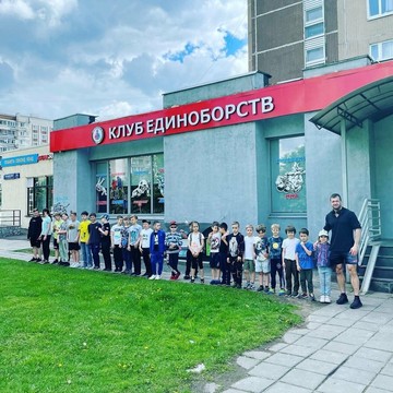 Спортивный клуб единоборств Cherkasov team на метро Лермонтовский проспект фото 1