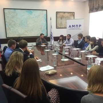 Ассоциация молодых предпринимателей России (АМПР) фото 2