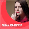 Фотография специалиста Епанешникова Аника Сергеевна