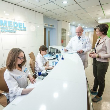 Многопрофильная клиника MEDEL на Сибирском тракте фото 1