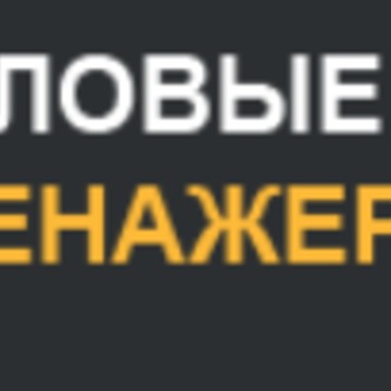 Силовые тренажеры фото 1