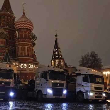 Бизнес Транс Строй фото 2