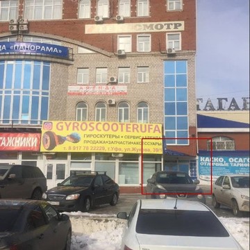 Ритуальная городская служба фото 2