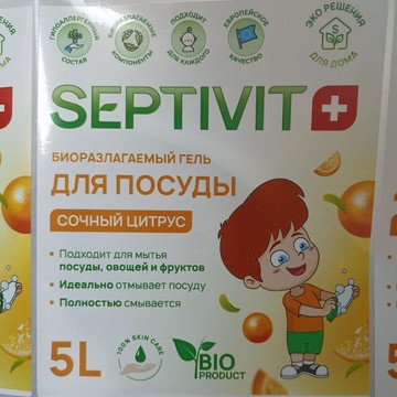 Рекламное агентство Print Adver фото 3