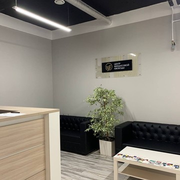 Компания Центр Финансовой Свободы фото 2