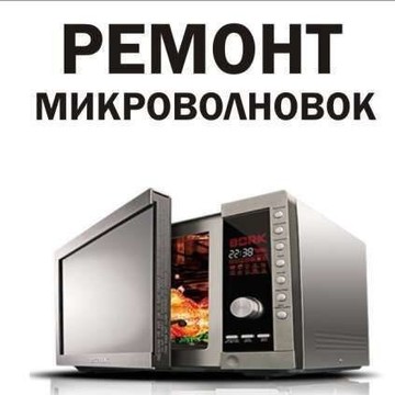 Дом быта на Клязьминской улице фото 3