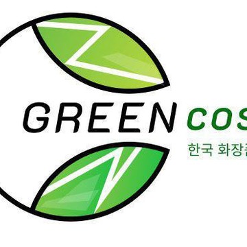Магазин корейской косметики GreenCos фото 1