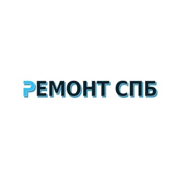 РЕМОНТ.СПб фото 1