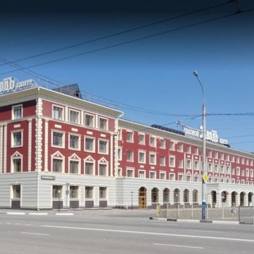 Учебно-консалтинговый центр Ликей на улице Ульянова фото 1