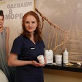 Фотография специалиста Благушина Евгения Александровна