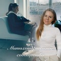 Фотография специалиста Горина Александра Ивановна