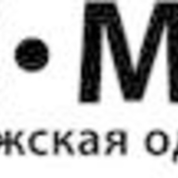 Вкус Моды на Большой Зелениной улице фото 2