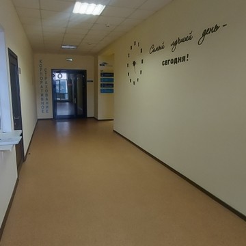 Страховой дом ВСК в Центральном районе фото 2