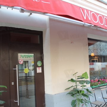 Woody Cafe фото 1