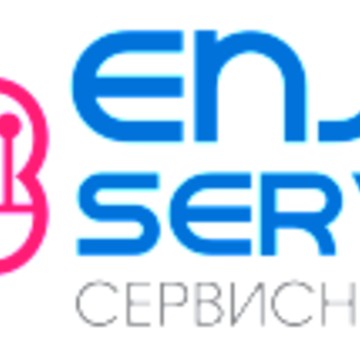 Сервисный центр Enjoy Servic на улице Звездинка фото 1