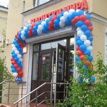 Алкомаркет Калейдоскоп напитков мира в Василеостровском районе фото 1