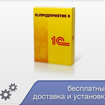 Учебный центр Первый БИТ фото 3