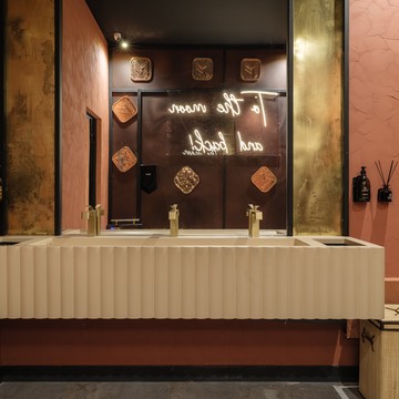 Кальянная Medisson Lounge фото 3