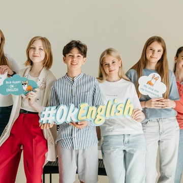 Школа иностранных языков Ok English на Профсоюзной улице фото 2
