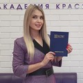 Фотография специалиста Ефимова Екатерина