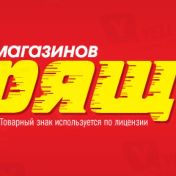 тайланд паттайя экскурсии фильмостров