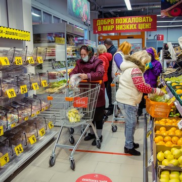 Универсам Верный в Москве фото 3