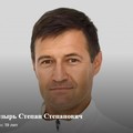 Фотография специалиста Козырь Степан Степанович