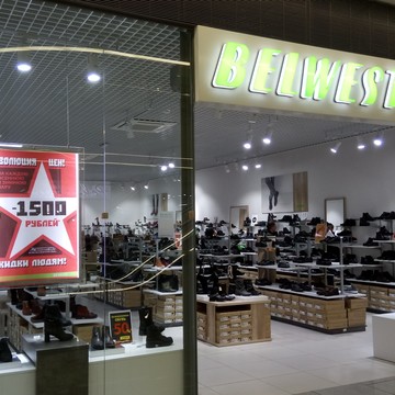 Магазин обуви Belwest в Красногвардейском районе фото 1