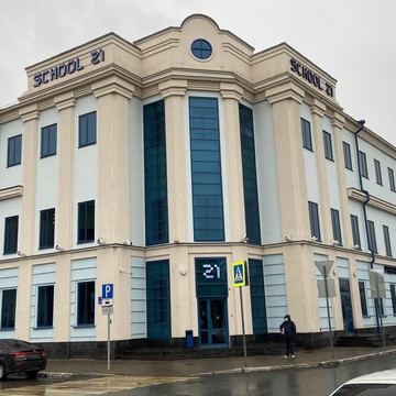 Кофейня Born to code фото 2
