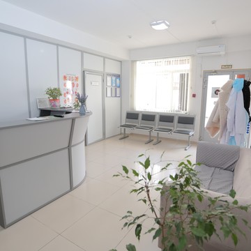 Медицинский центр Медис фото 1