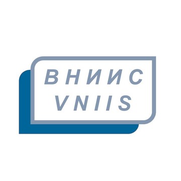  Всесоюзный НИИ сертификации ВНИИС фото 1
