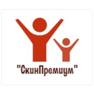 СкинПремиум фото 1