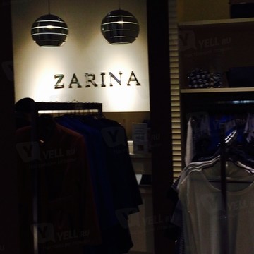 Zarina на Рашпилевской улице фото 1