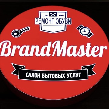Компания Brand Master фото 1