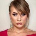 Фотография специалиста Королёва Олеся