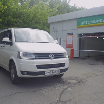 Портал - сеть умных моек фото 3