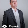 Фотография специалиста Мосиенко Сергей