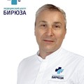 Фотография специалиста Николадзе Давид Амиранович