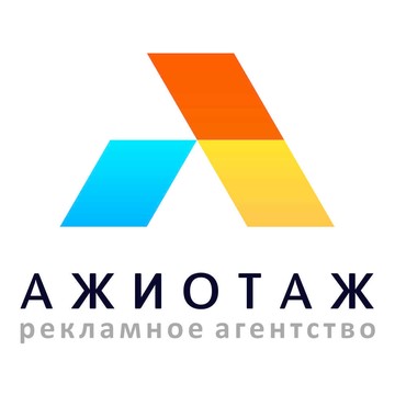 Ажиотаж на Соколовой улице фото 1