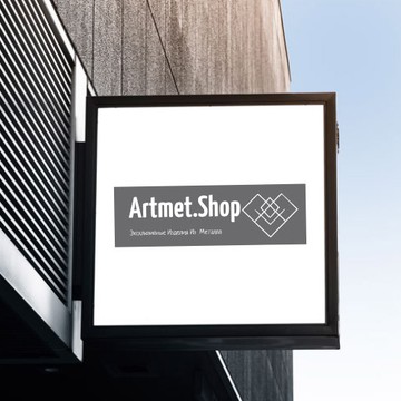 Artmet.Shop фото 1