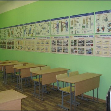 Автошкола Автодрайвер на Старо-Петергофском проспекте фото 1