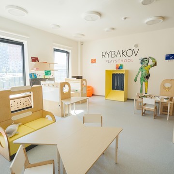 Детский сад Rybakov Playschool фото 1