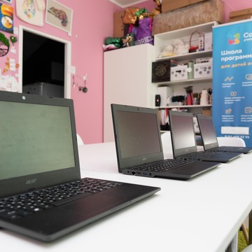 Школа программирования для детей Софтиум фото 3