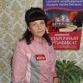 Фотография специалиста Ченская Надежда