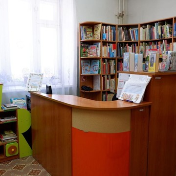 Детская библиотека им. В. Ю. Драгунского фото 2