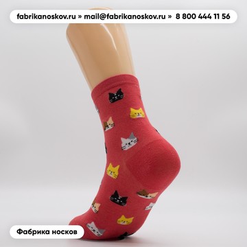 Компания по производству чулочно-носочных изделий Фабрика Носков на улице Пирогова фото 2